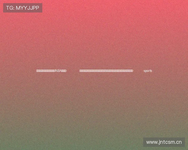 ✅体育直播🏆世界杯直播🏀NBA直播⚽- 再续前缘！云南与清华、北大、南开签署领办西南联合研究生院相关学科协议- sports